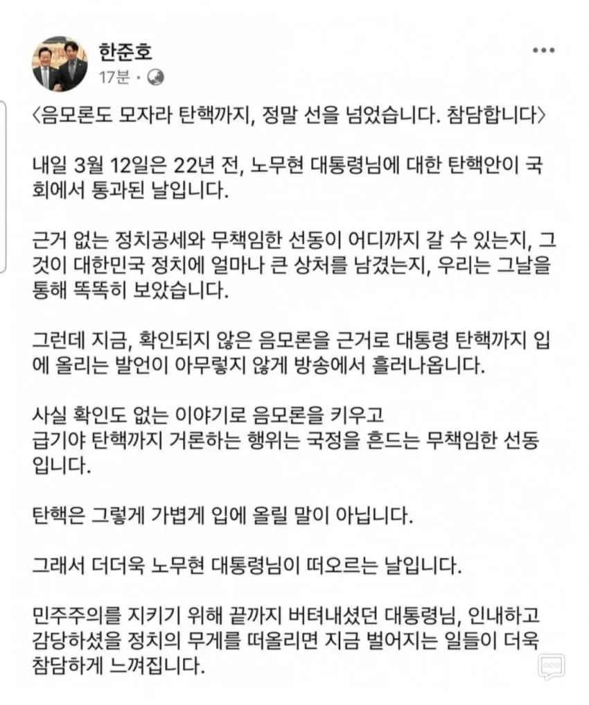 멀더요원 tweet media