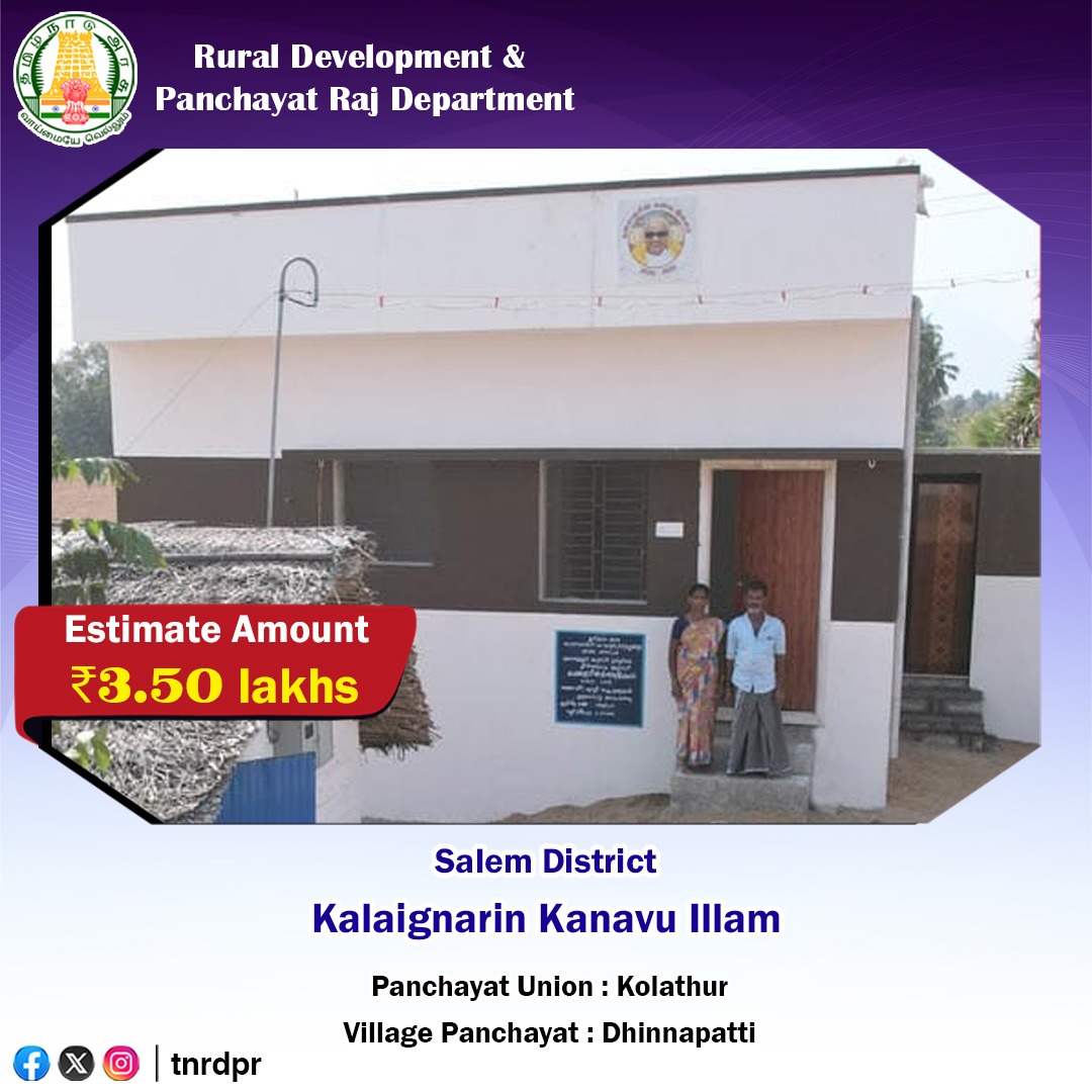 TN RD & PR Department tweet media