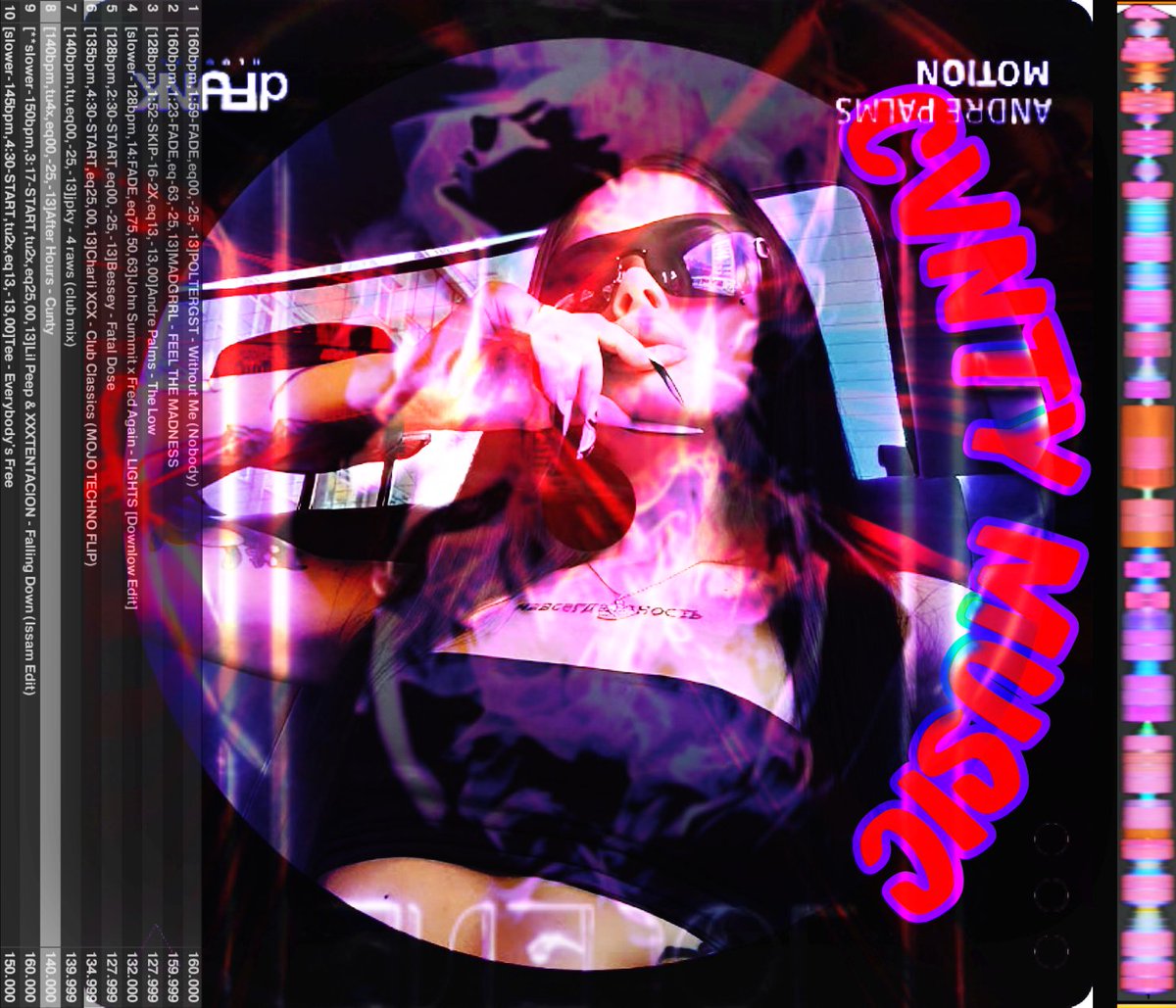 Seduction Music (@BestEdmMixDaily) / Posts / X
