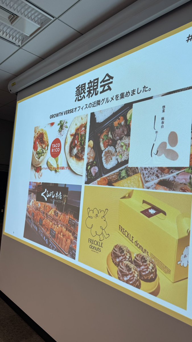 Daisuke Mori | UPSIDER tweet media