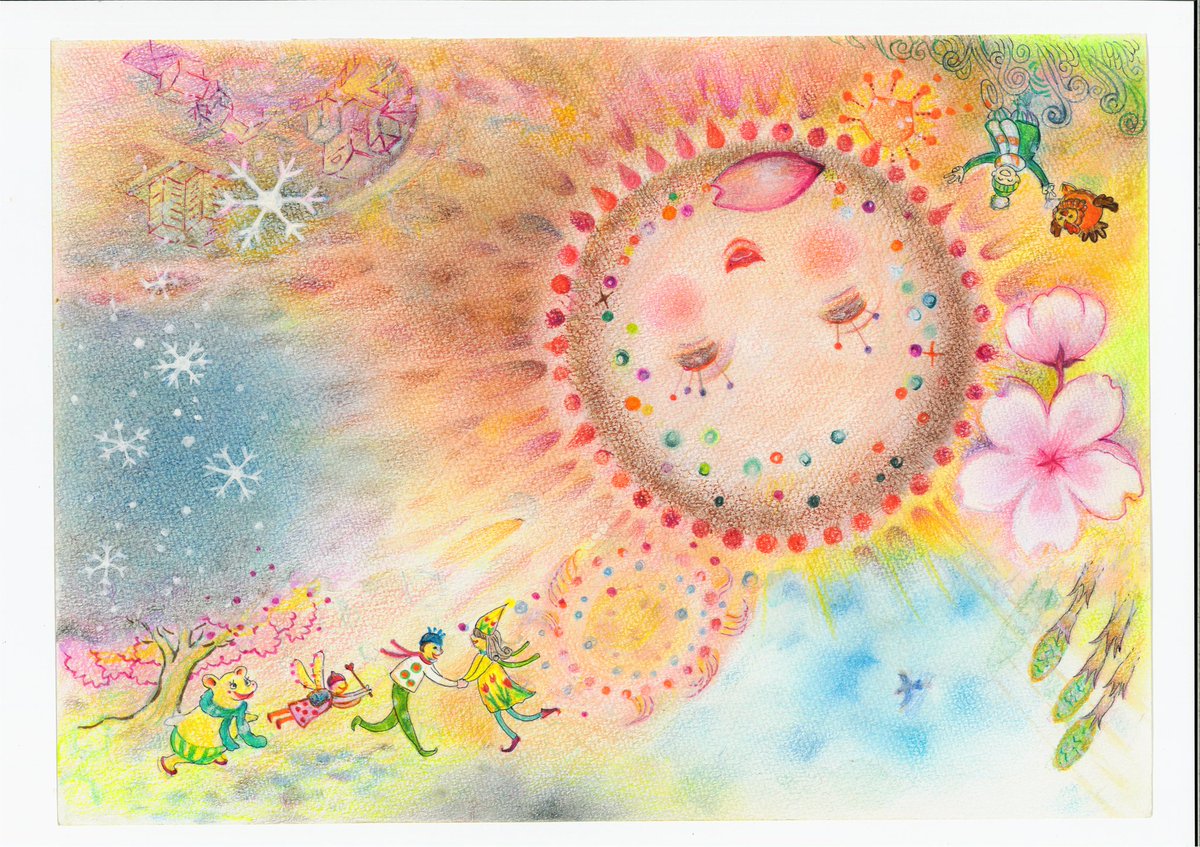 ポーニーメルヘン寿🍎画家 Illustrator tweet media