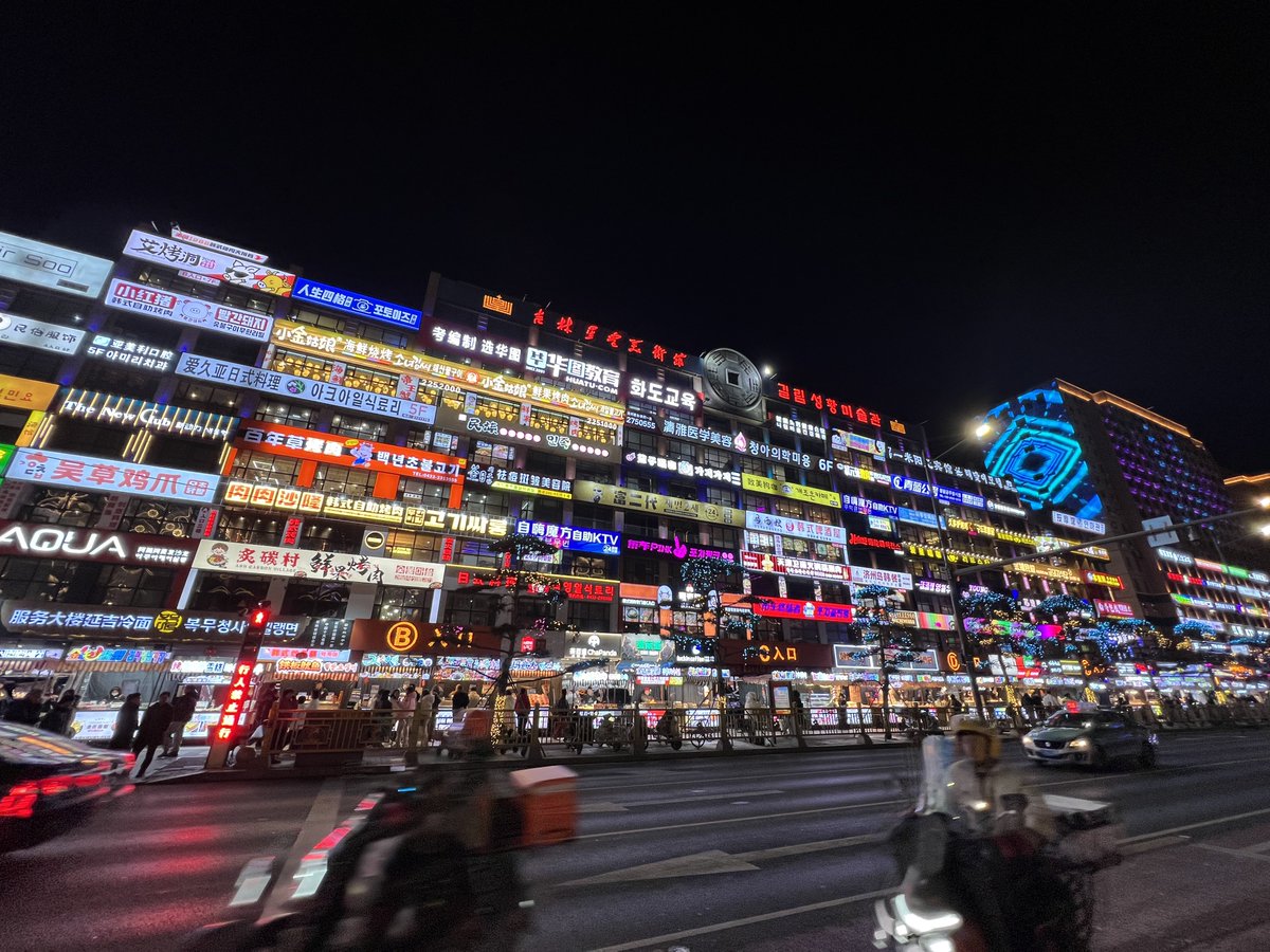 Пӧсь Омыр tweet media