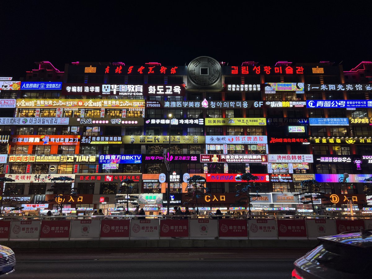 Пӧсь Омыр tweet media