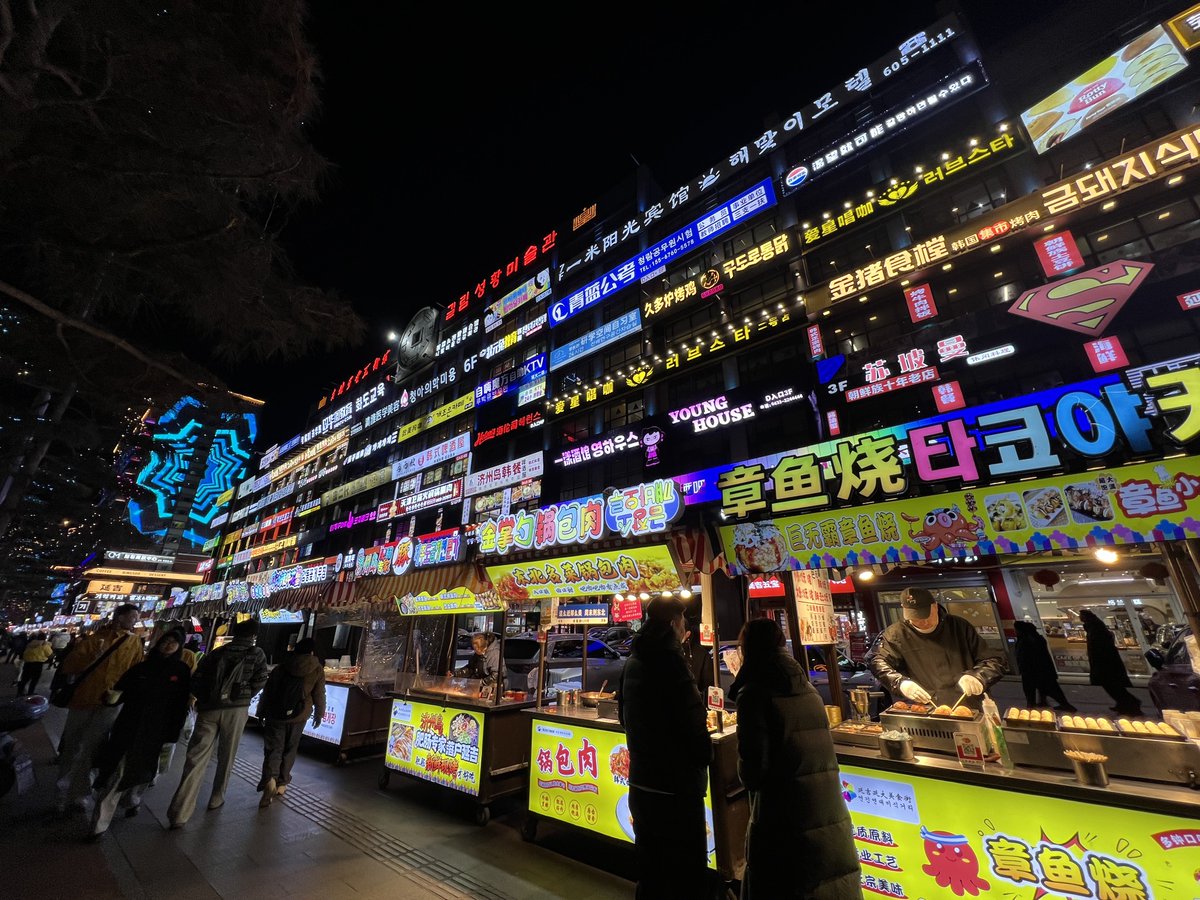 Пӧсь Омыр tweet media