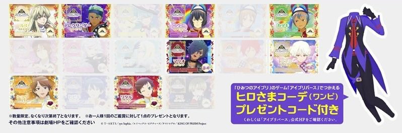 ぴっぴ tweet media