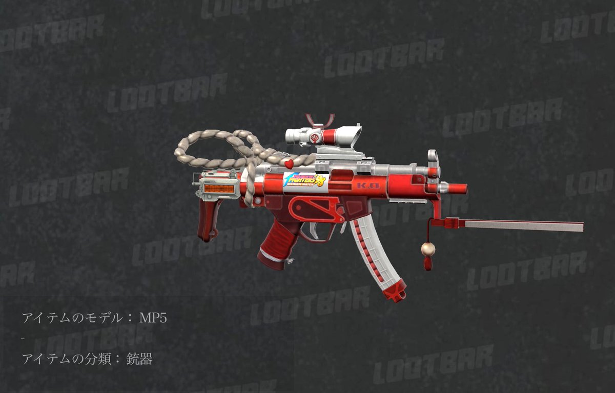 Mist【buff販売.金ダイヤ.ペニンシュラ】 tweet media