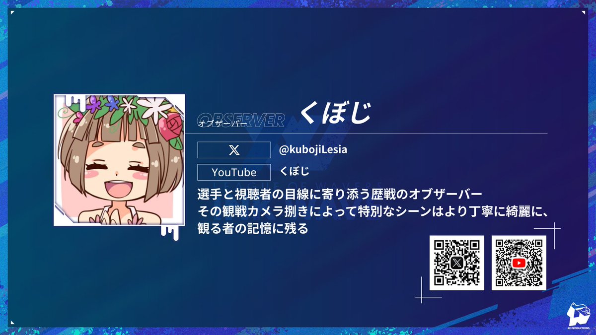 INK WAVE|インクウェーブ tweet media