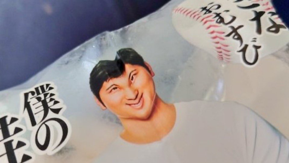 意外とグローブでもホームラン打てるかも