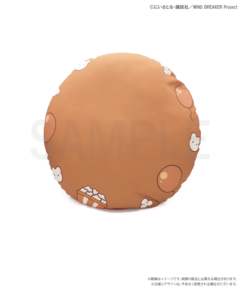 TVアニメ「WIND BREAKER」
 オリジナルグッズ販売中🌟
 
 大迫力サイズのふかふかクッション♡
おうちに飾って、癒しの時間をお楽しみください🛋

▼ 詳細はこちら ▼
sixbysix-world.com/view/item/0000…

━━━━━━━━━━━━━━━━

#ウィンブレ #WINDBREAKER