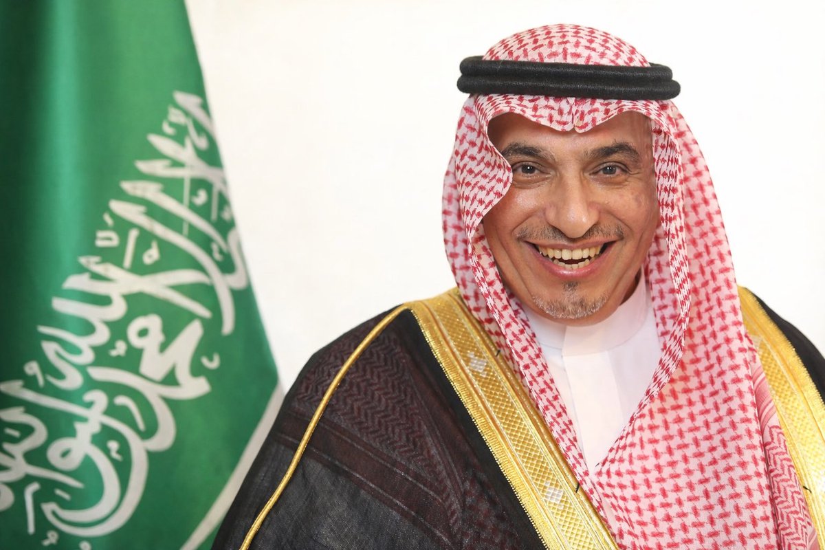 مازن الحماد tweet media