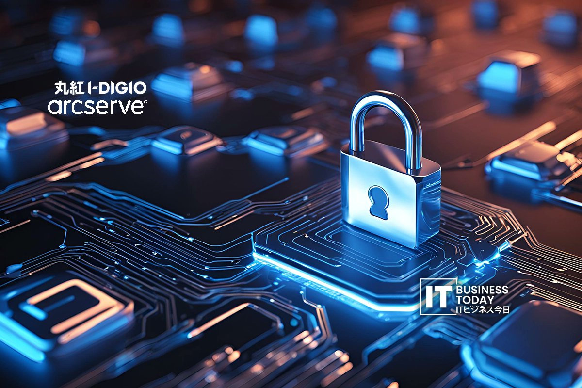 itbusinesstoday's tweet image. #Marubeni Partners with @Arcserve Japan for Data Security

𝙍𝙚𝙖𝙙 𝙈𝙤𝙧𝙚: itbusinesstoday.com/tech/cybersecu…

#arcserve #cybersecurity #dataprotection #digitaltransformation #MarubeniNetwork