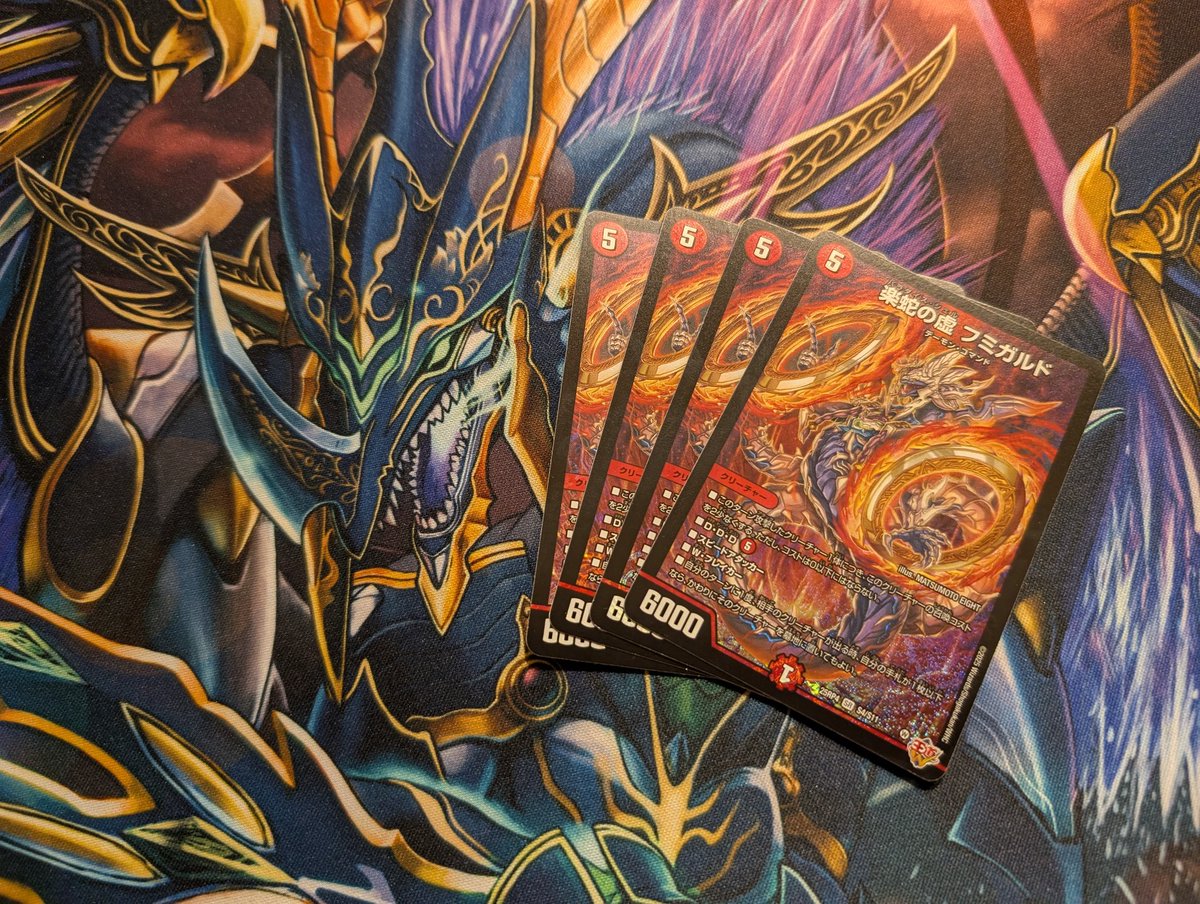 チキ丸@DMC tweet media