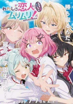 ketsune1987's tweet photo. @DevirManga_SP Con la nueva pista 
Apuesto por:
Watashi ga Koibito ni Nareru Wake Naijan, Muri Muri! https://t.co/uLWsdMzIYt