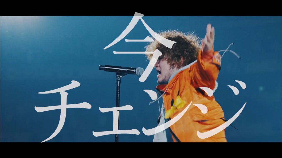 asaguuuuu's tweet photo. 【決定版】
「呼び声」
コール&amp;レスポンス

前回から更に原曲に近くなった

これで大阪・北海道でVaundyの歌声霞ませるくらいVAWSの呼び声響いたらいいな

※一部シーンで18祭音声入ってます https://t.co/cgXb9Oz59f