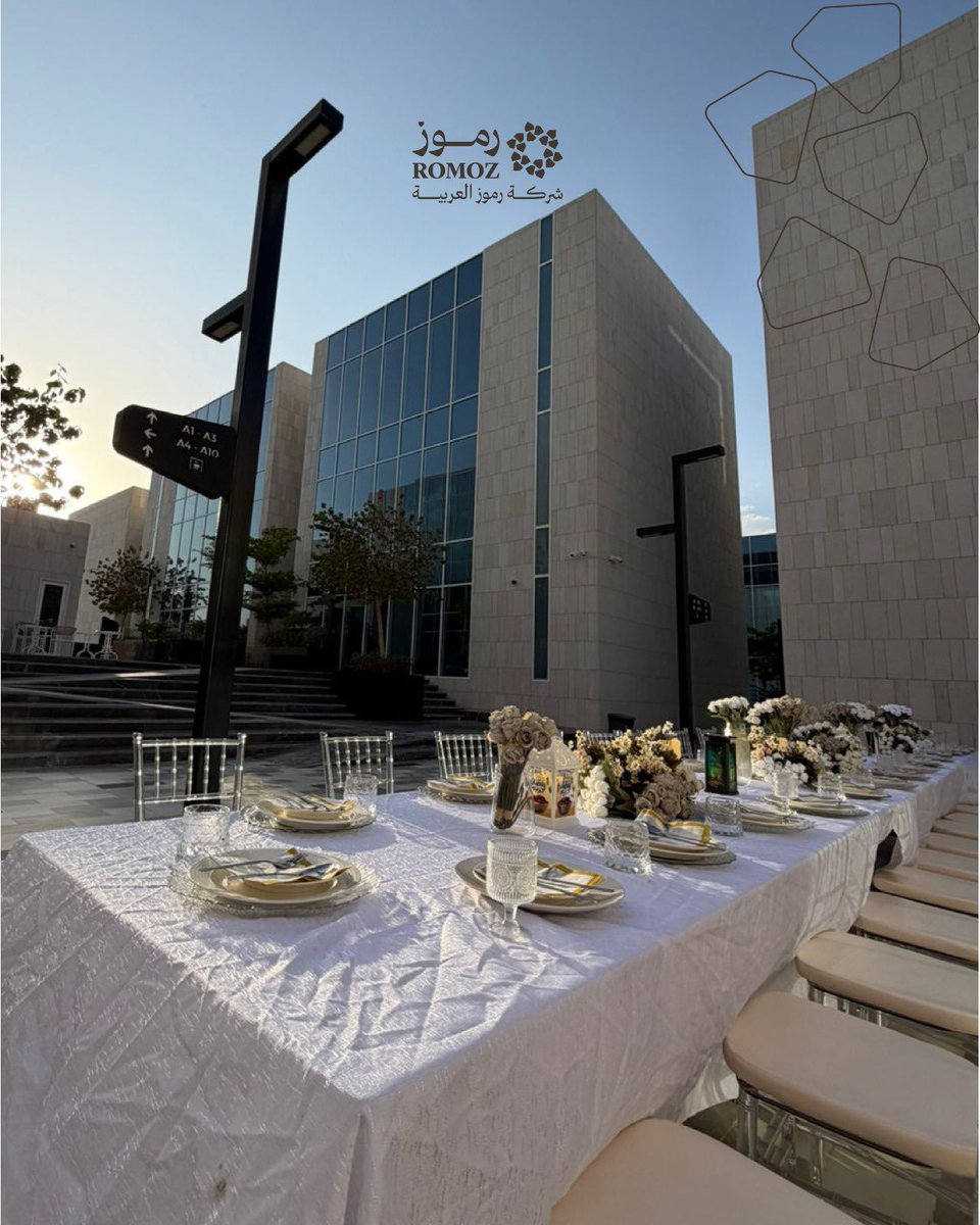شركة رموز العربية tweet media