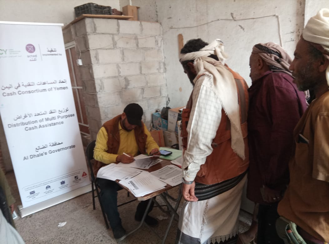 ACTEDYemen's tweet image. #Acted, as part of the CCY Consortium and with support from @eu_echo, provided Harmonized Multi-Purpose Cash Assistance to 412 vulnerable households in #aldhalee in January 2026, providing a necessary lifeline for families to address their basic needs.