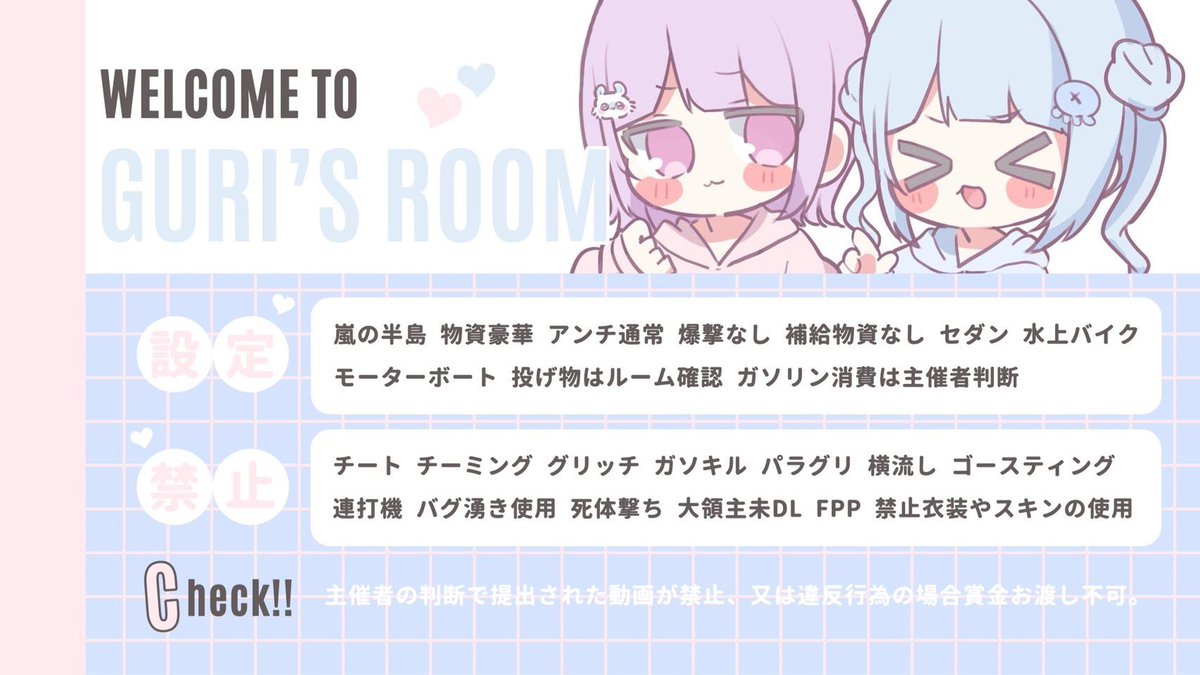 もぶぐりこᵕ̆‧̯ᵕ̆ tweet media