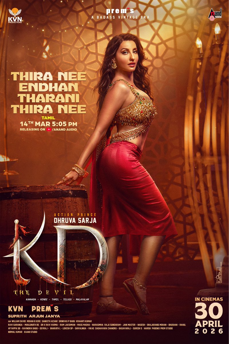 PREM❣️S tweet media