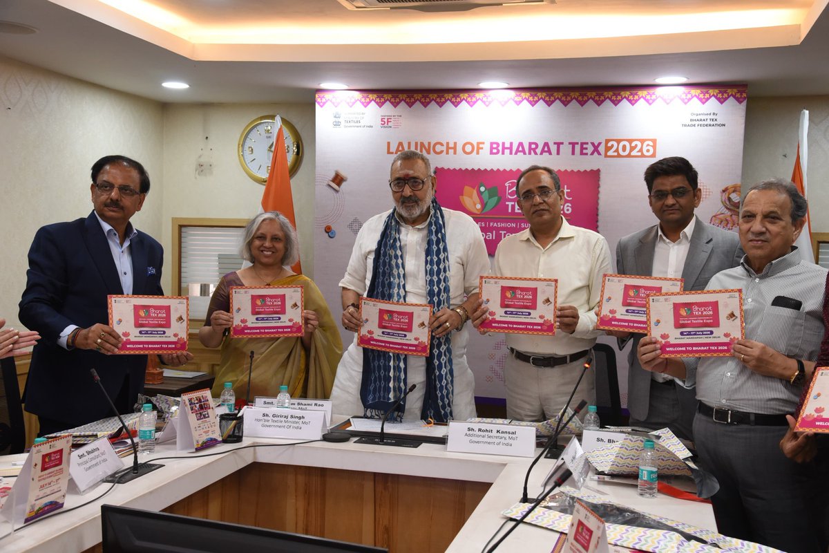 airnews_abad's tweet image. 🔸કેન્દ્રીય કાપડ મંત્રી @girirajsinghbjp એ ભારત ટેક્સ 2026 લોન્ચ કર્યું

🔸વિશ્વના સૌથી મોટા સંકલિત ટેક્સટાઇલ મેળાનું આયોજન કરવા માટે ઉદ્યોગ સંસ્થાઓ હાથ મિલાવશે

🔸'ભારત ટેક્સ 2026' 14-17 જુલાઈ 2026 દરમિયાન યોજાશે

#BharatTex #fibre