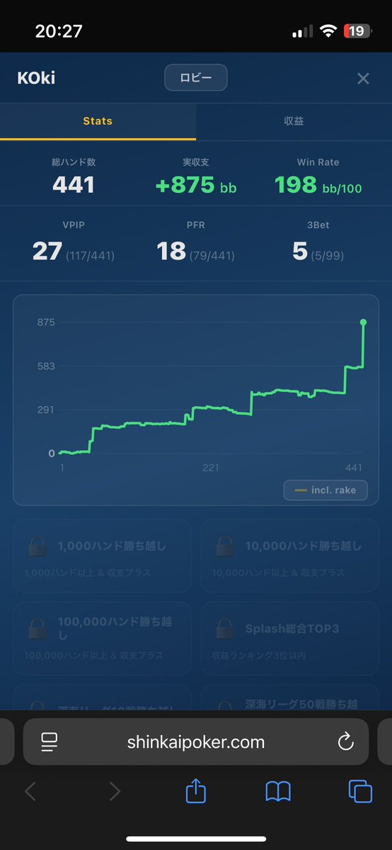 るらったん tweet media