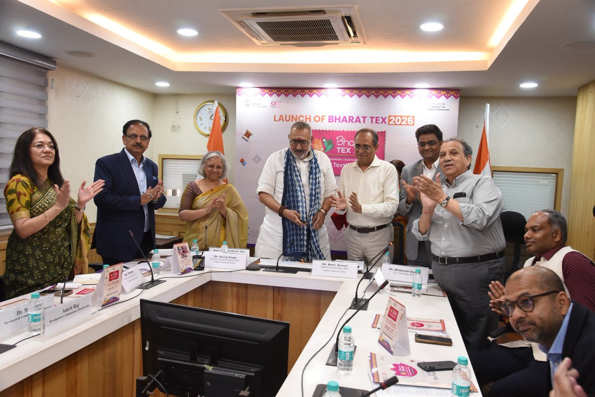 airnews_abad's tweet image. 🔸કેન્દ્રીય કાપડ મંત્રી @girirajsinghbjp એ ભારત ટેક્સ 2026 લોન્ચ કર્યું

🔸વિશ્વના સૌથી મોટા સંકલિત ટેક્સટાઇલ મેળાનું આયોજન કરવા માટે ઉદ્યોગ સંસ્થાઓ હાથ મિલાવશે

🔸'ભારત ટેક્સ 2026' 14-17 જુલાઈ 2026 દરમિયાન યોજાશે

#BharatTex #fibre