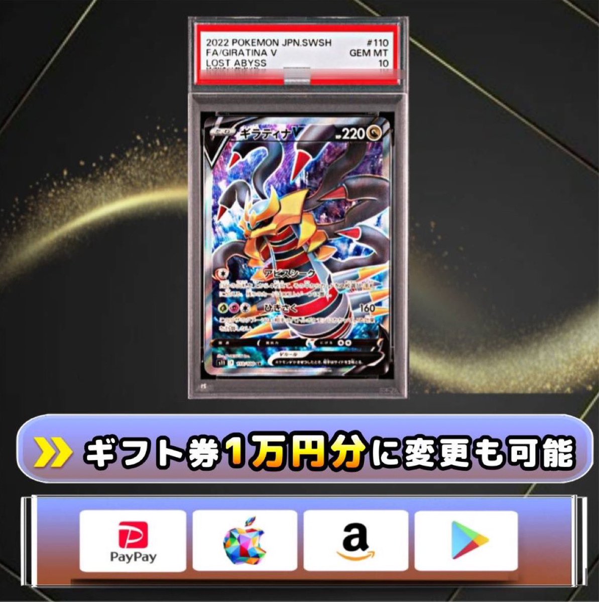 さわ丸🥦 tweet media