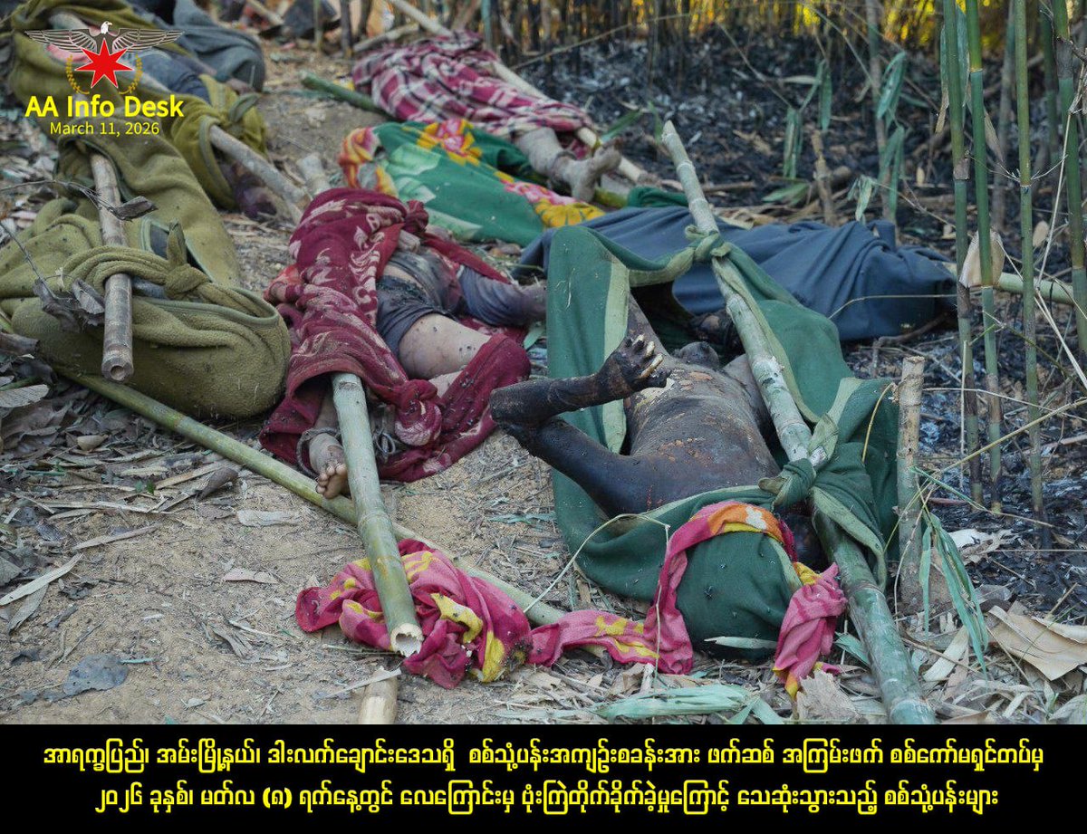 KhineThuKha's tweet photo. https://t.co/Wcp2ThvTHc