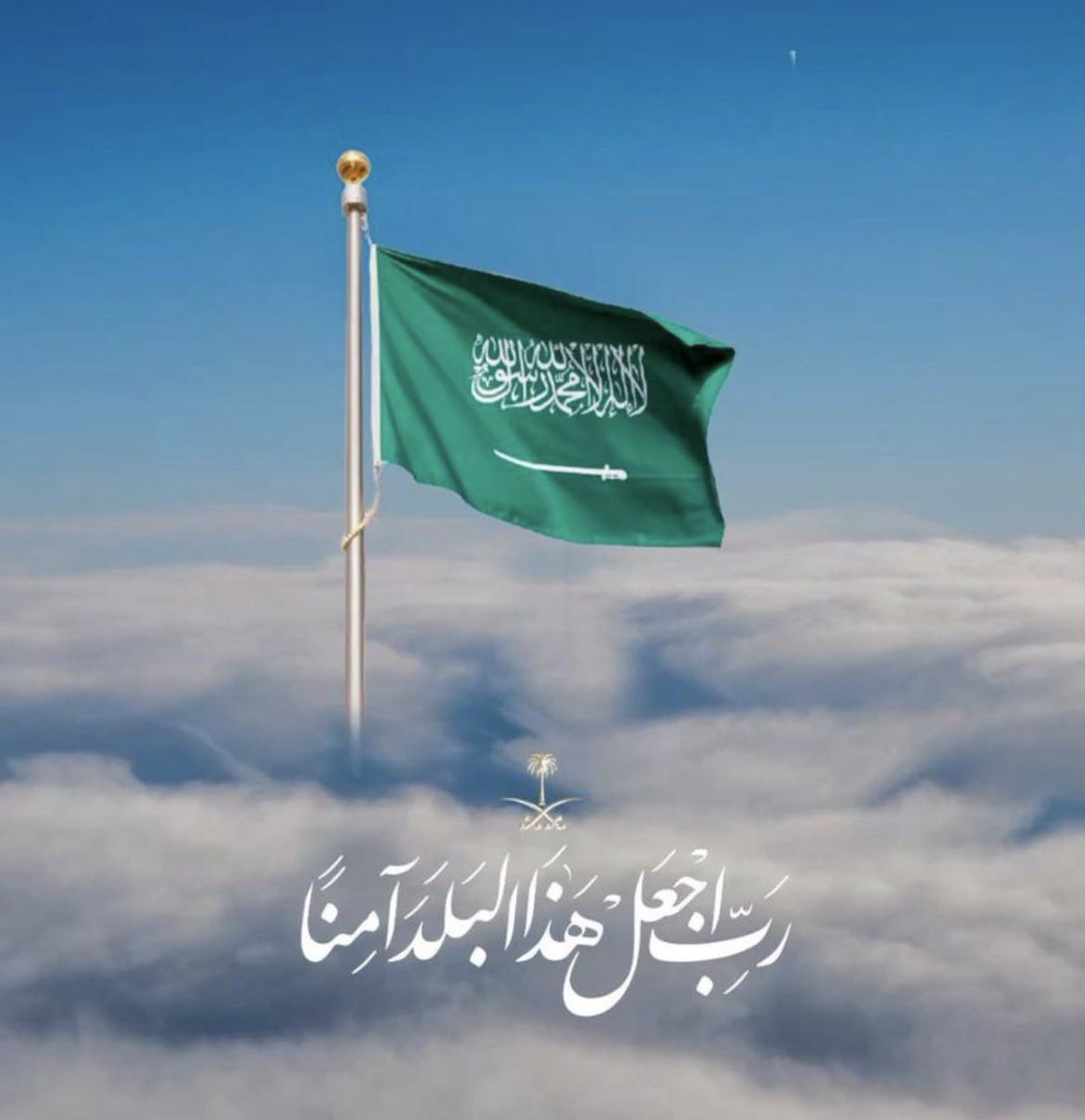 turki206's tweet photo. # https://t.co/3ExlEjq4xU