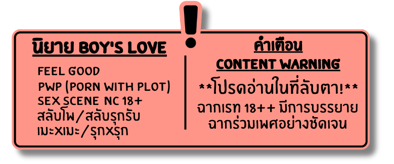 โรซามารีวิว | ยังเปิดรับคิวนะจ๊ะ ขอให้รวยๆ tweet media