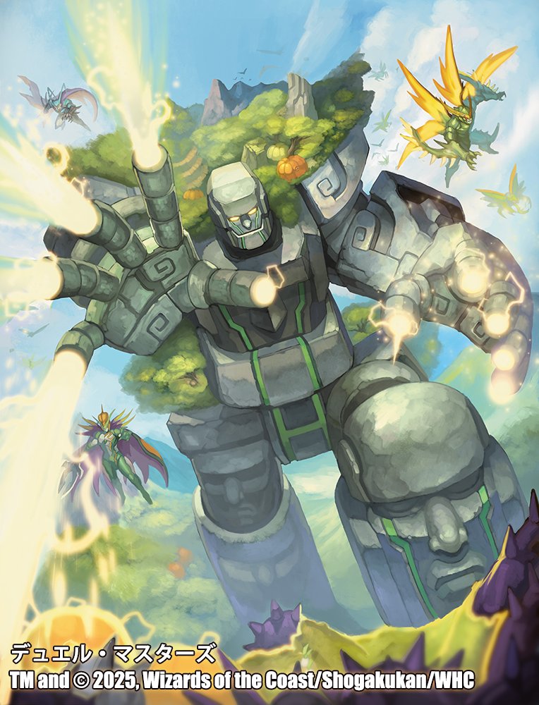 最近描いたカードもよろしくね～～～(∩´∀｀)∩
#デュエルマスターズ #デュエマ25周年