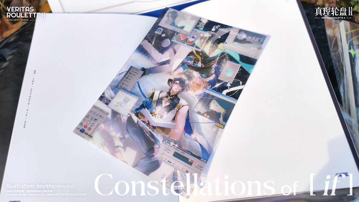 VeritasRoulette's tweet photo. #ratiorine #VeritasRoulette #ConstellationsofIF  
 RatiorineONLY2.0 - Veritas Roulette II  
～Syntax of the RAverse～     

2026.3.14, Hangzhou, China    

The event is headed your way!!    

【PREVIEW】 
✨Anthology Bundle Exclusive Freebies - A5 size PVC postcards (10 pieces/set)  ①

Thanks to all the contributors❤️