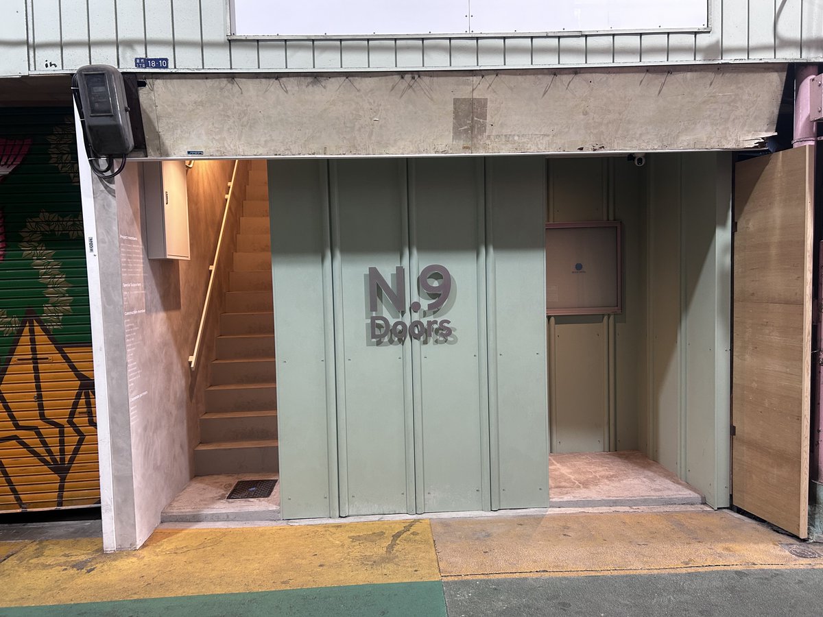 meer_kato's tweet photo. 心斎橋から電車で20分。大阪旅行はいつも布施のセカイホテルに泊まる。商店街の空き物件に次々と造られていてドンドンと拡がっているホテル。お風呂は近所の銭湯、朝食はすぐそこの昔ながらの喫茶店のタマゴサンド。商店街のぜんぶがホテル。大人数だとお値段もリーズナブル。そして布施という街が良い https://t.co/mGwXL42jTe