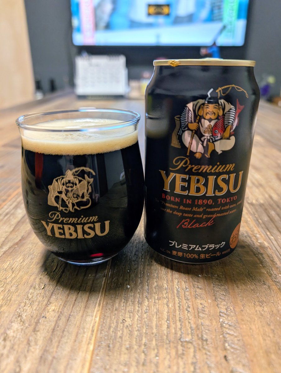 MERRICK13robu's tweet image. お疲れ様です。
乾杯🍻

#SAPPORO
#YEBISU
#プレミアムブラック
