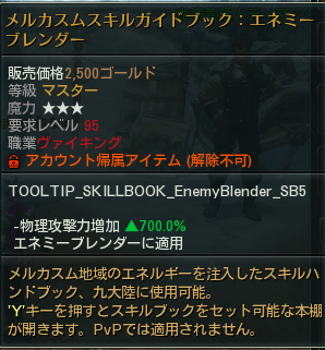 クワトロ体位 tweet media