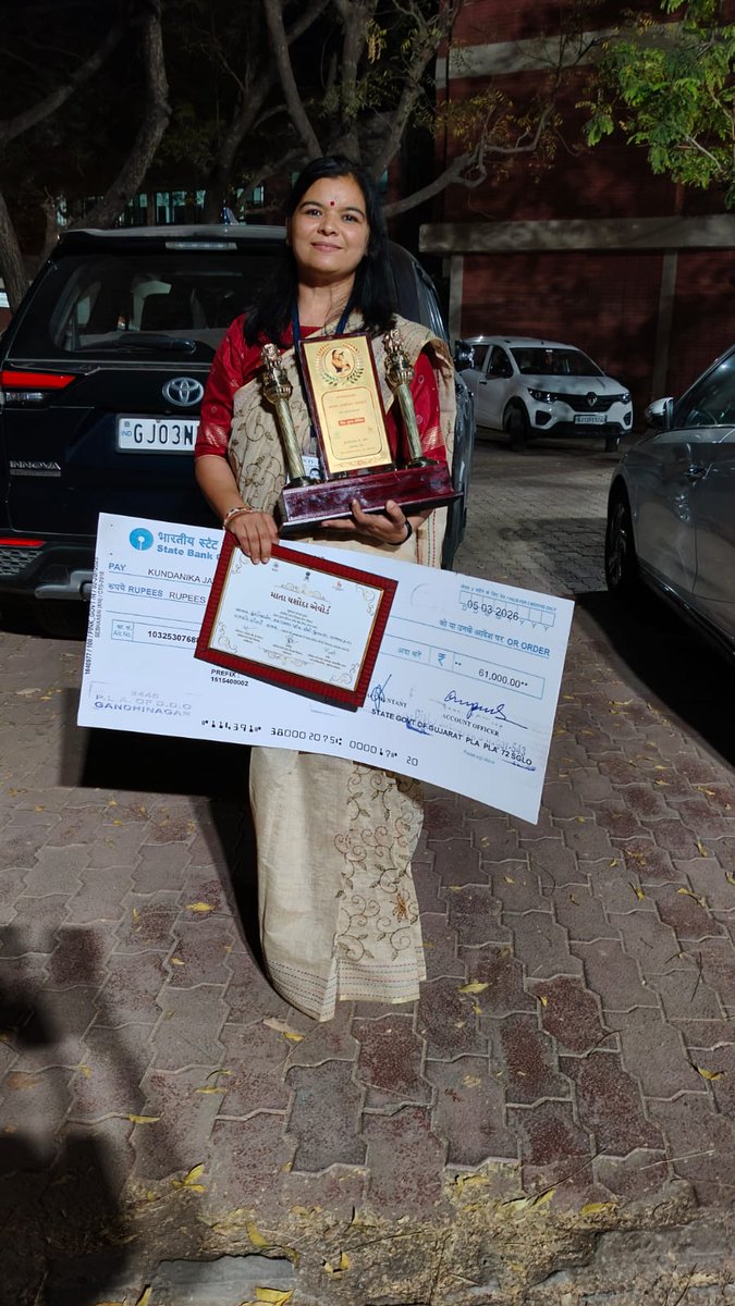 મહિલા દિવસ નિમિત્તે માન મુખ્યમંત્રી શ્રી અને માન. મંત્રી શ્રી મહિલા અને બાળ વિભાગ ના હસ્તે Icds અંતર્ગત રાજ્ય કક્ષાનો માતા યશોદા એવોર્ડ જામનગર જિલ્લાના મુખ્ય સેવિકા શ્રી કુંદનિકાબેન પટેલ ને મળતા જામનગર જિલ્લા નું ગૌરવ વધારેલ છે.