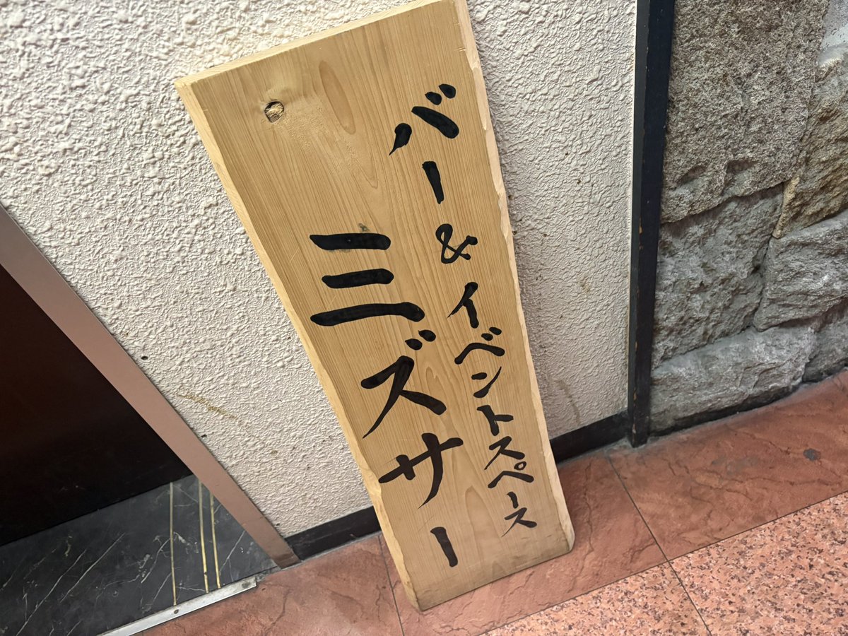 末端冷え性 tweet media