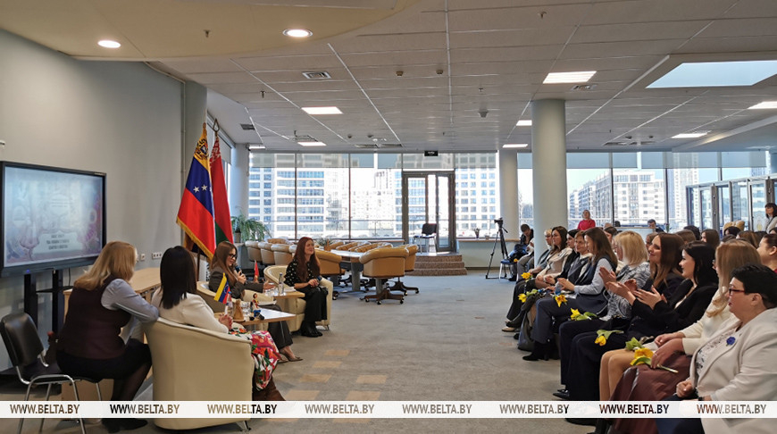 Belarús Noticias tweet media