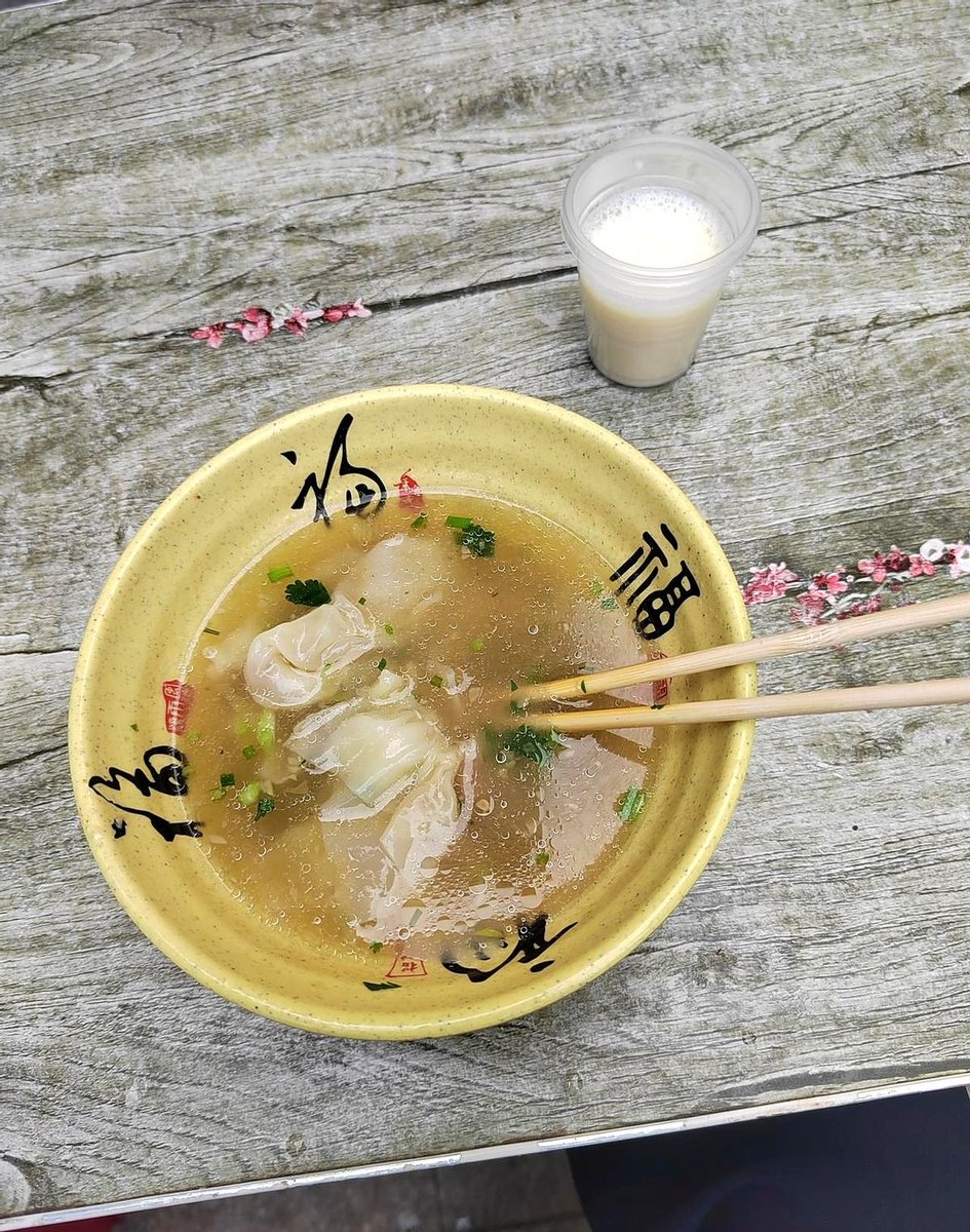 Jurrine Timrnre tweet media