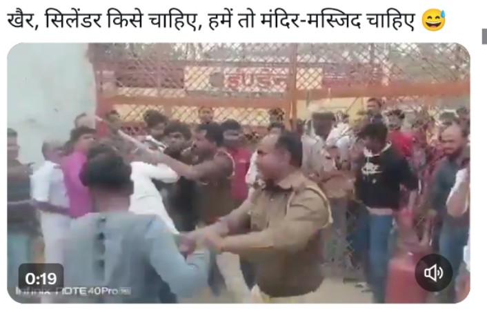 Anamika Pal tweet media