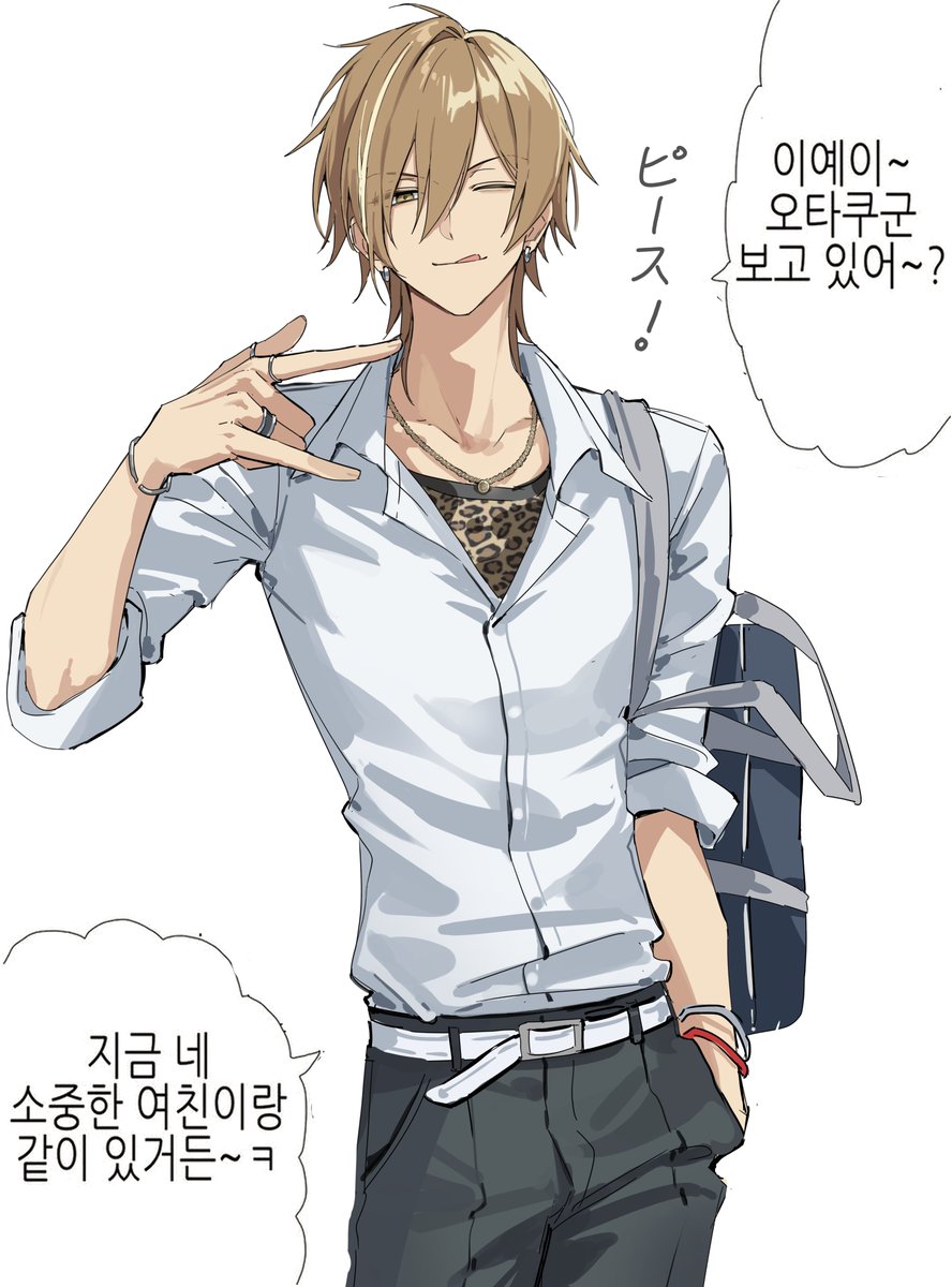 Pockycat tweet media