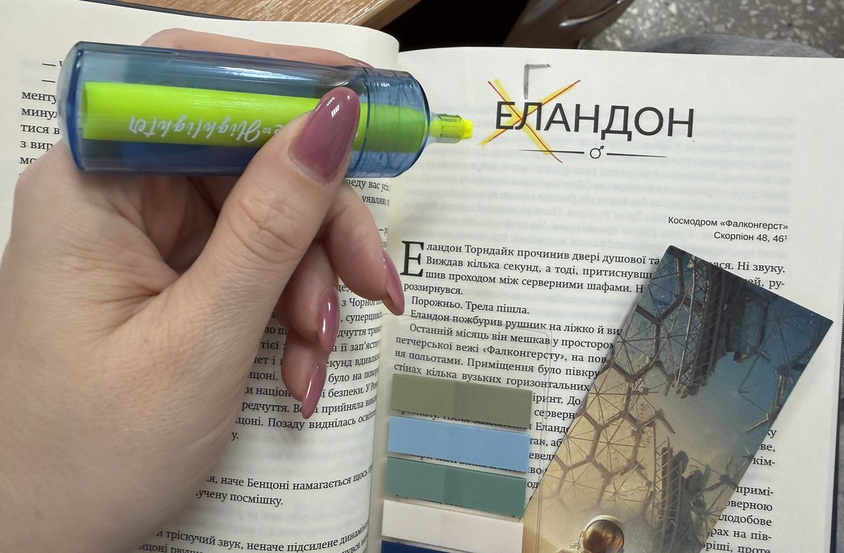 львівські🍒сосочки tweet media