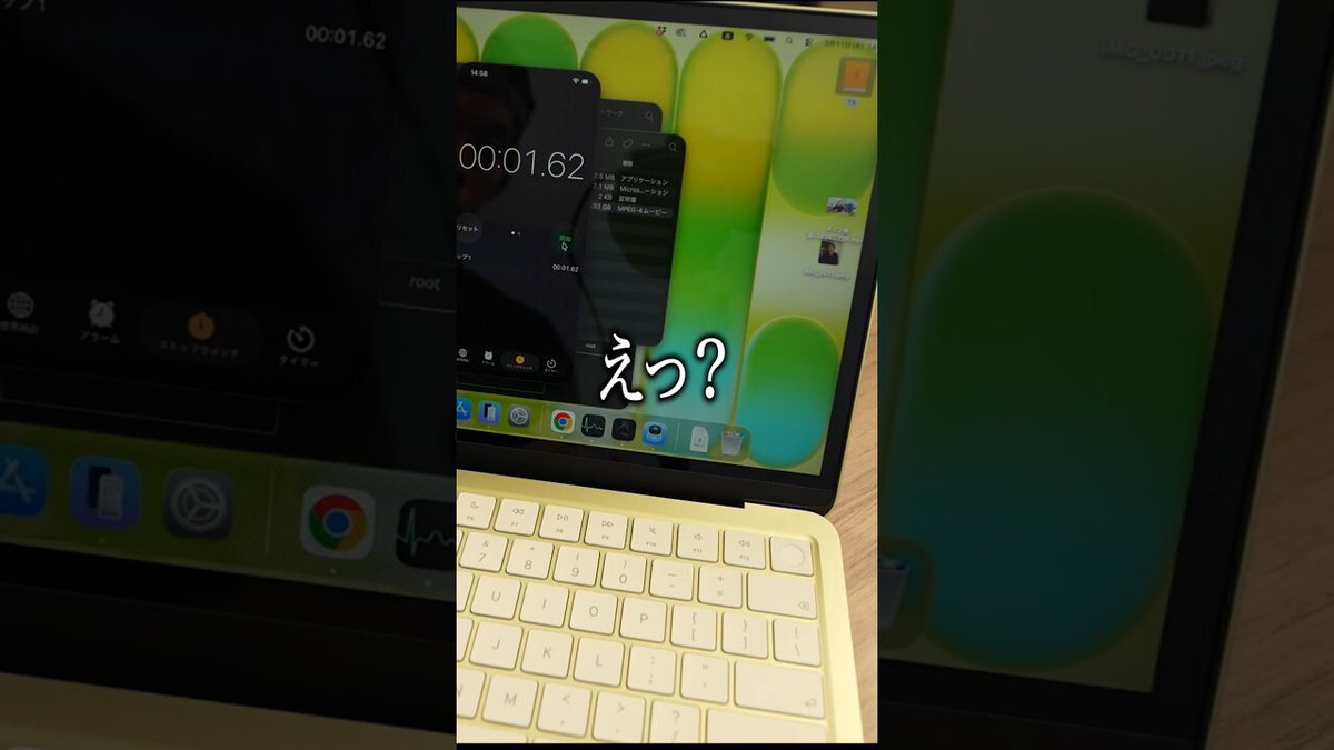 kazuch_0924's tweet image. 新型MacBookNEOのUSB端子の罠がヤバすぎる！#MacBookNeo #Apple #usb #比較検証 youtube.com/watch?v=Mh8hz5…