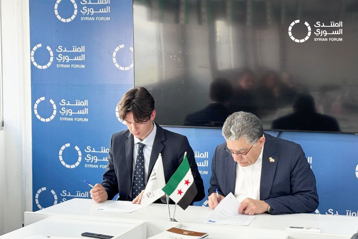 المنتدى السوري tweet media