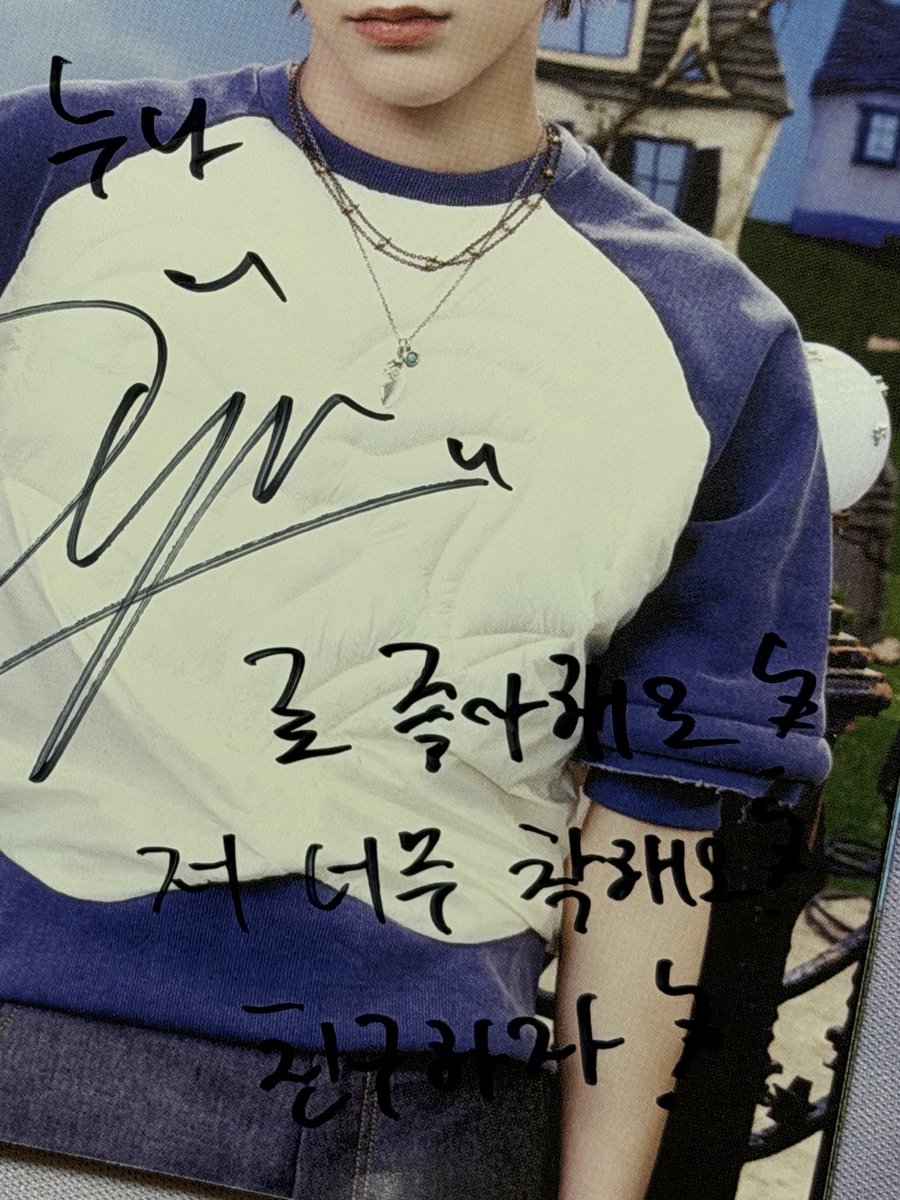 99(료남보회장) tweet media