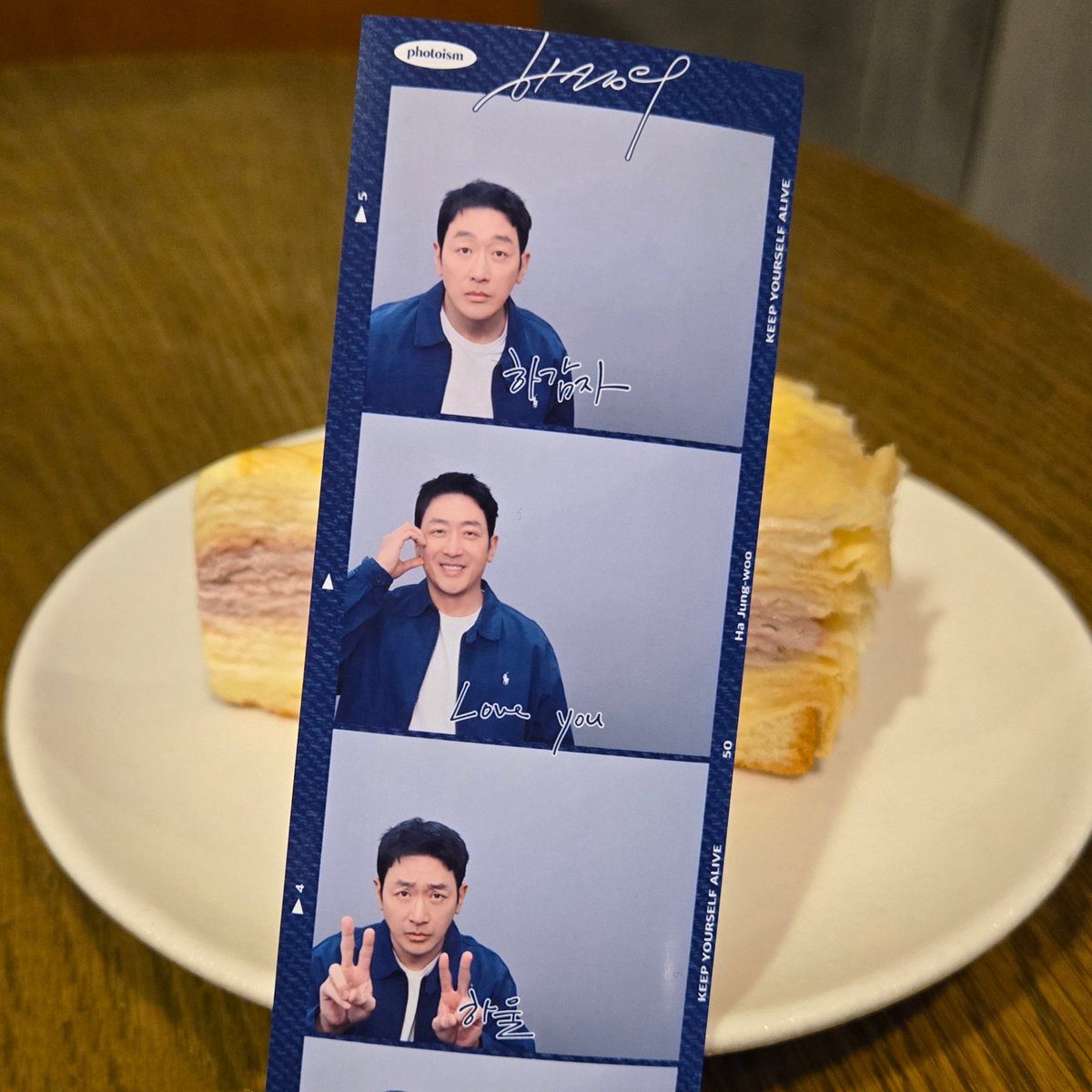 생축🎂