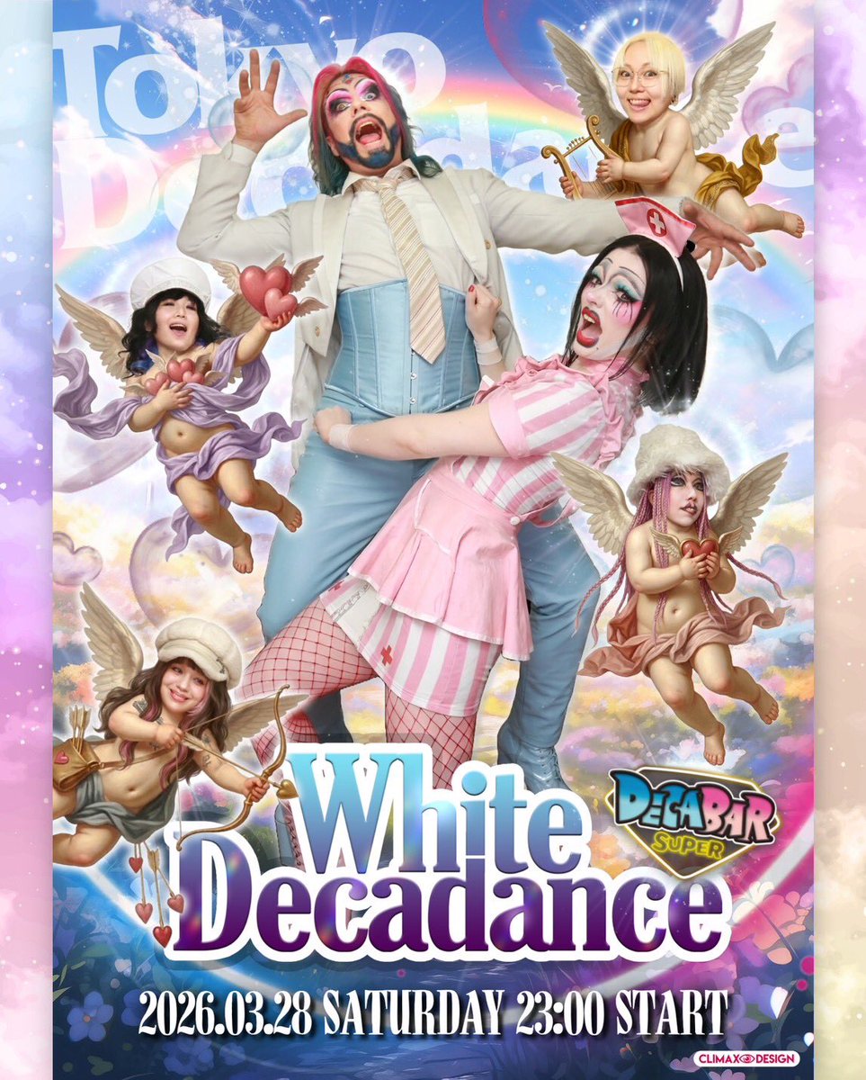 Tokyo Decadance tweet media