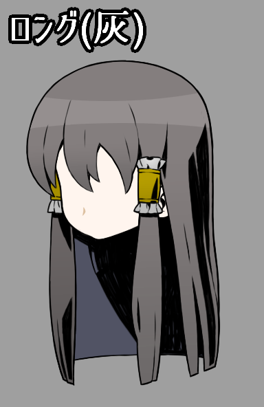 アンライト～Unlight～ tweet media