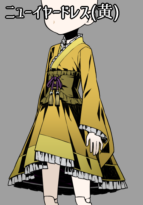 アンライト～Unlight～ tweet media