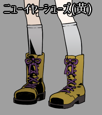 アンライト～Unlight～ tweet media