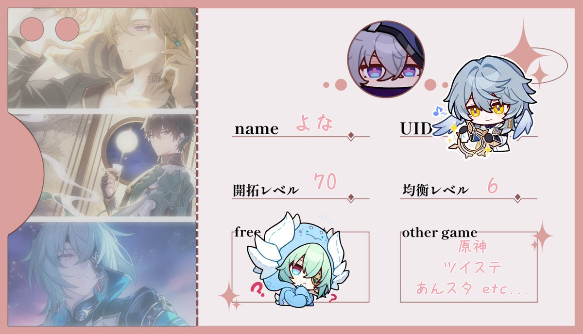 よな tweet media